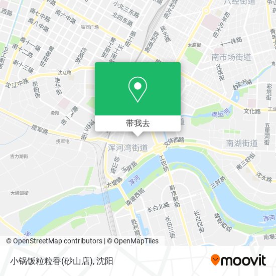 小锅饭粒粒香(砂山店)地图