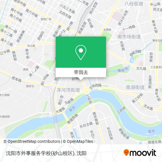 沈阳市外事服务学校(砂山校区)地图