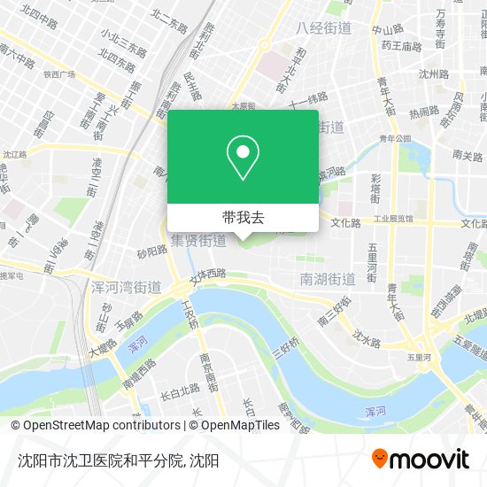 沈阳市沈卫医院和平分院地图