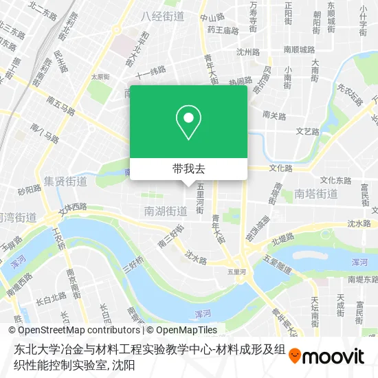 东北大学冶金与材料工程实验教学中心-材料成形及组织性能控制实验室地图