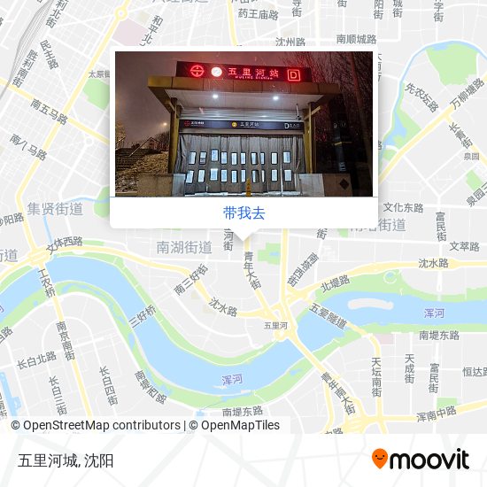 五里河城地图