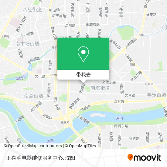 王喜明电器维修服务中心地图