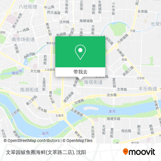 文翠园鲅鱼圈海鲜(文萃路二店)地图