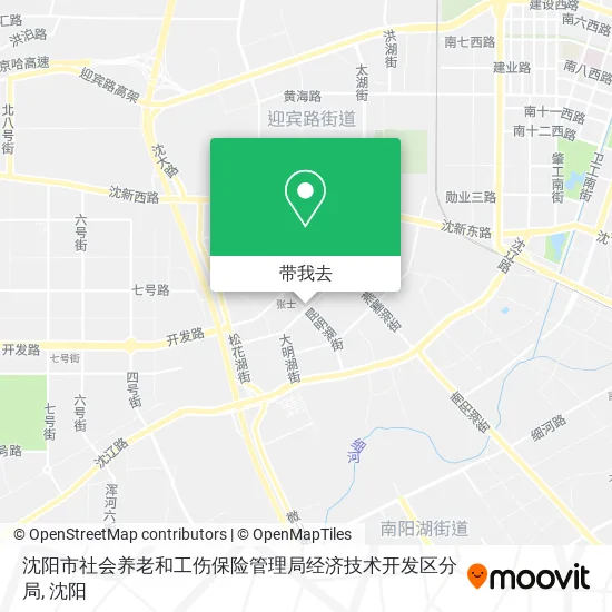 沈阳市社会养老和工伤保险管理局经济技术开发区分局地图