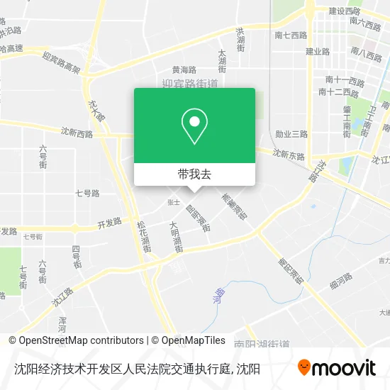 沈阳经济技术开发区人民法院交通执行庭地图