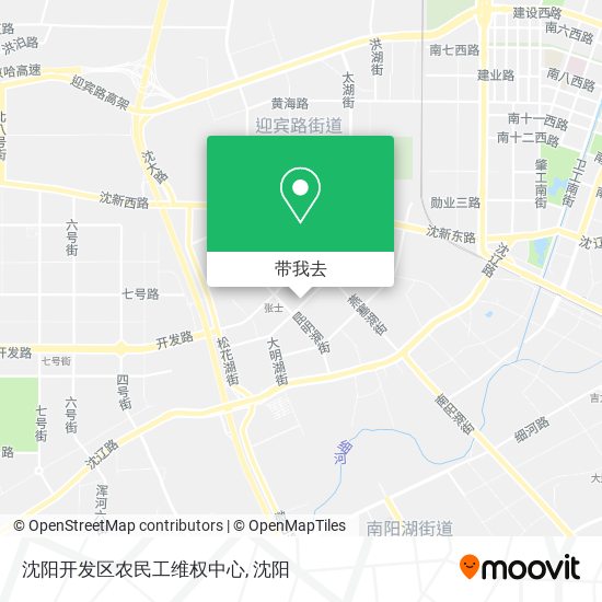 沈阳开发区农民工维权中心地图