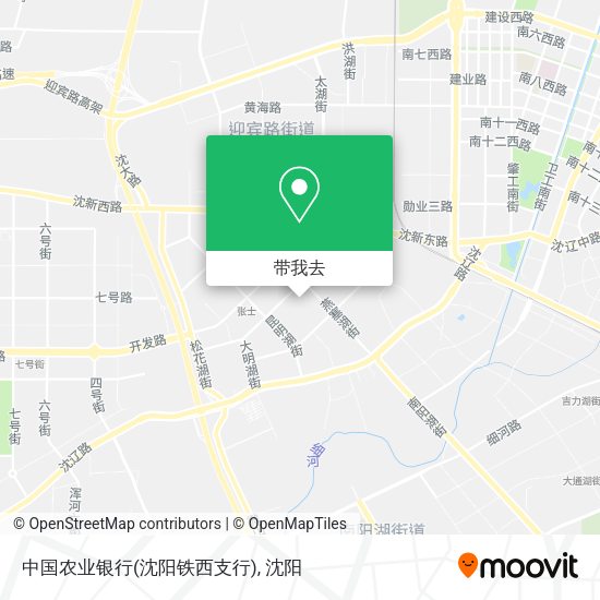 中国农业银行(沈阳铁西支行)地图