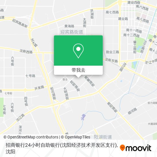 招商银行24小时自助银行(沈阳经济技术开发区支行)地图