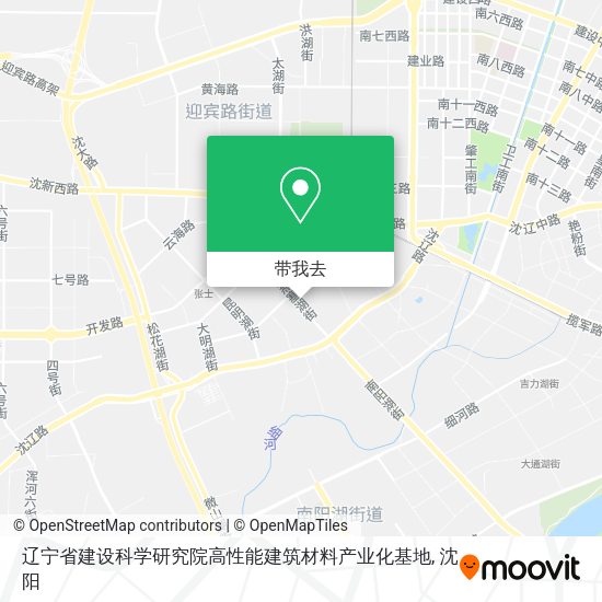 辽宁省建设科学研究院高性能建筑材料产业化基地地图
