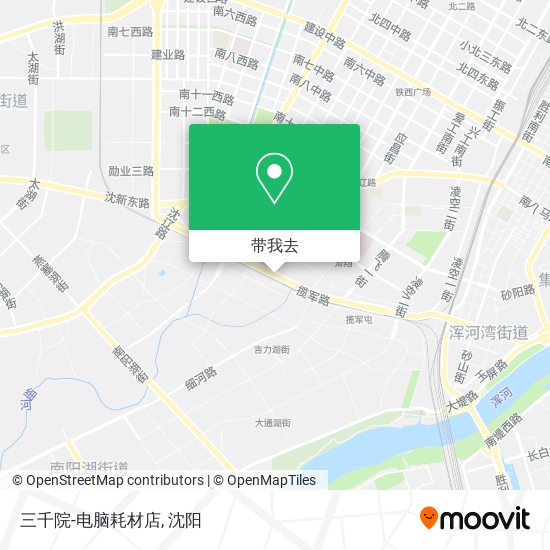 三千院-电脑耗材店地图