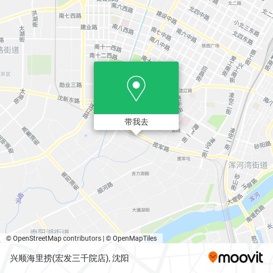 兴顺海里捞(宏发三千院店)地图