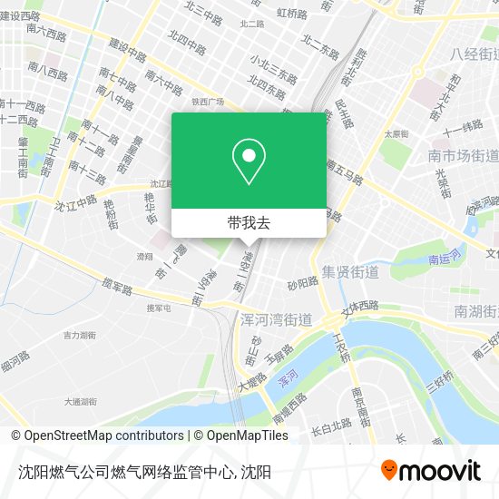 沈阳燃气公司燃气网络监管中心地图