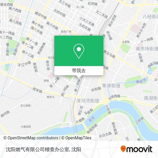 沈阳燃气有限公司稽查办公室地图