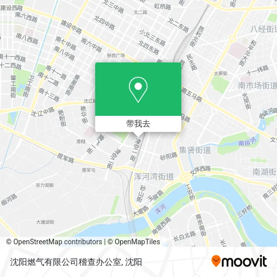 沈阳燃气有限公司稽查办公室地图