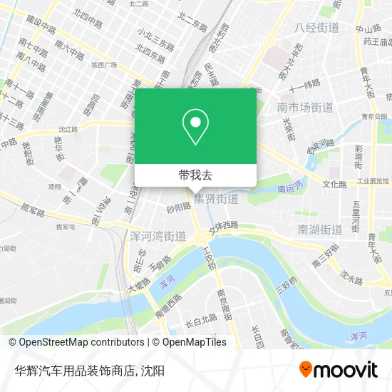 华辉汽车用品装饰商店地图