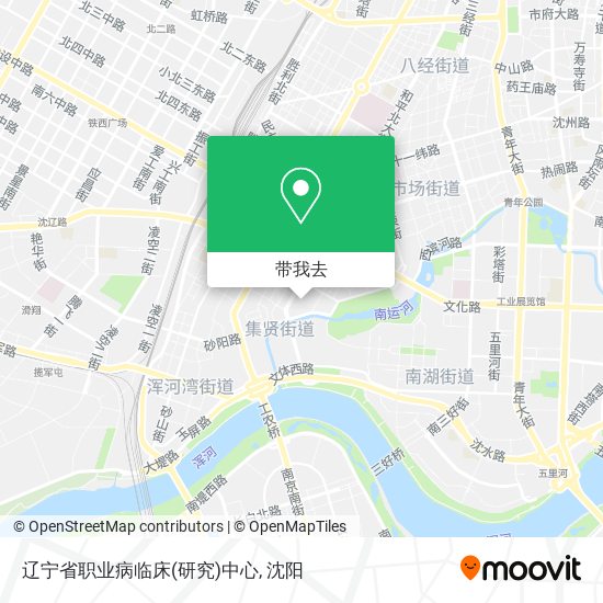 辽宁省职业病临床(研究)中心地图