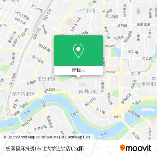 杨国福麻辣烫(东北大学连锁店)地图