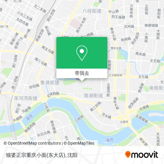猫婆正宗重庆小面(东大店)地图