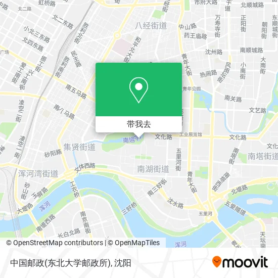 中国邮政(东北大学邮政所)地图