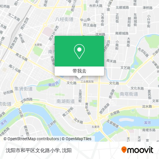 沈阳市和平区文化路小学地图