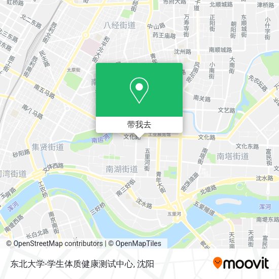 东北大学-学生体质健康测试中心地图