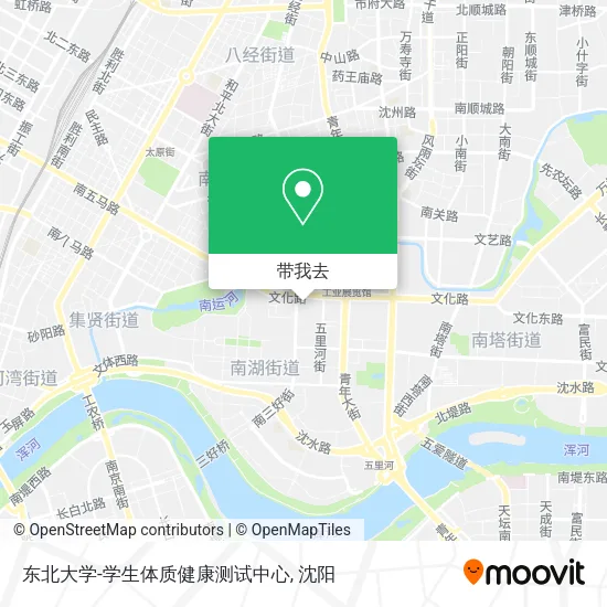 东北大学-学生体质健康测试中心地图