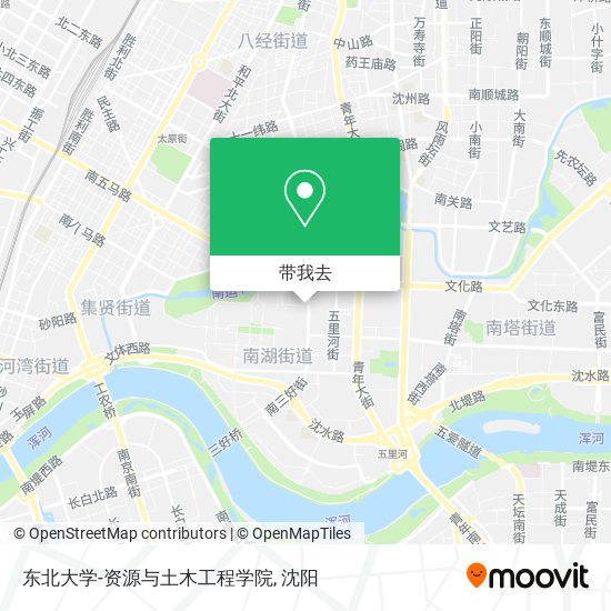 东北大学-资源与土木工程学院地图