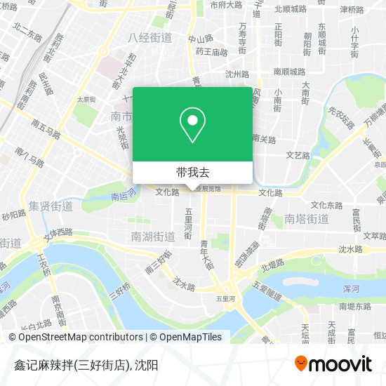 鑫记麻辣拌(三好街店)地图
