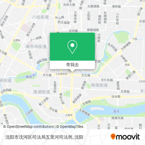 沈阳市沈河区司法局五里河司法所地图