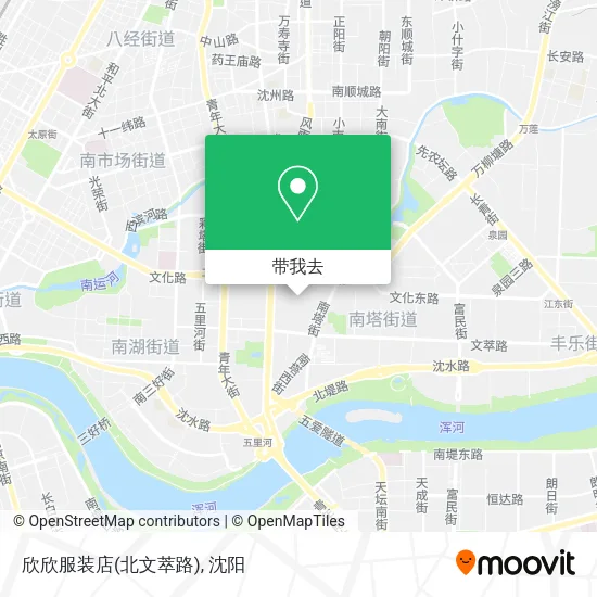 欣欣服装店(北文萃路)地图