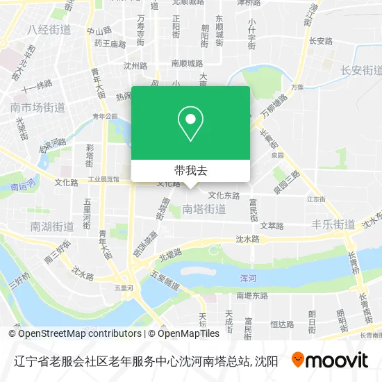 辽宁省老服会社区老年服务中心沈河南塔总站地图