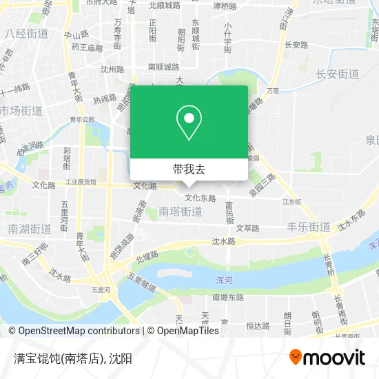 满宝馄饨(南塔店)地图
