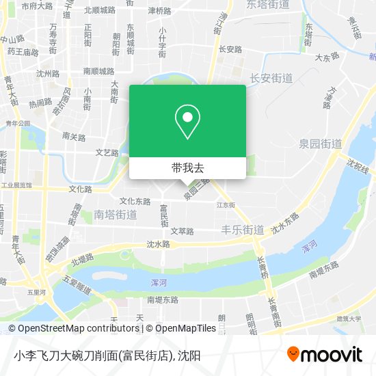小李飞刀大碗刀削面(富民街店)地图