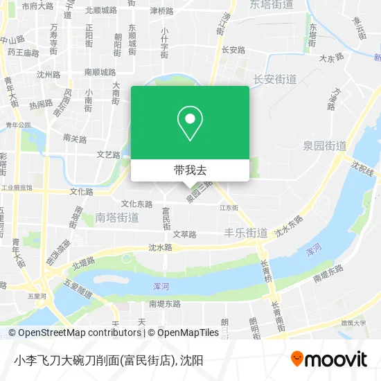 小李飞刀大碗刀削面(富民街店)地图