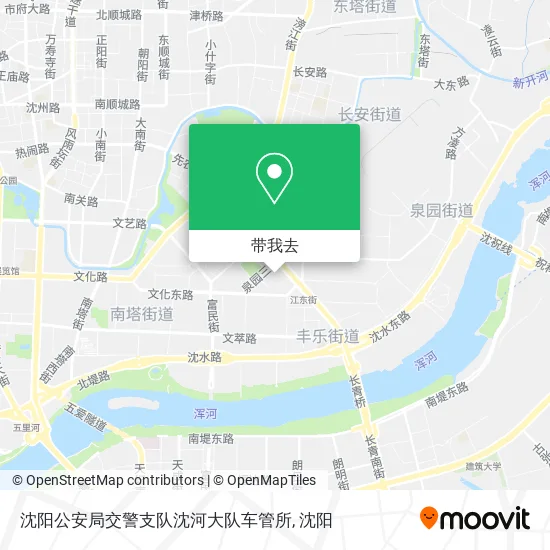 沈阳公安局交警支队沈河大队车管所地图