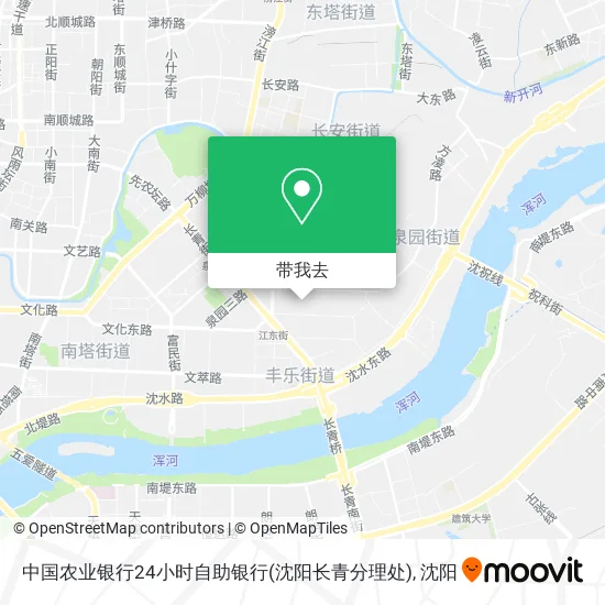 中国农业银行24小时自助银行(沈阳长青分理处)地图