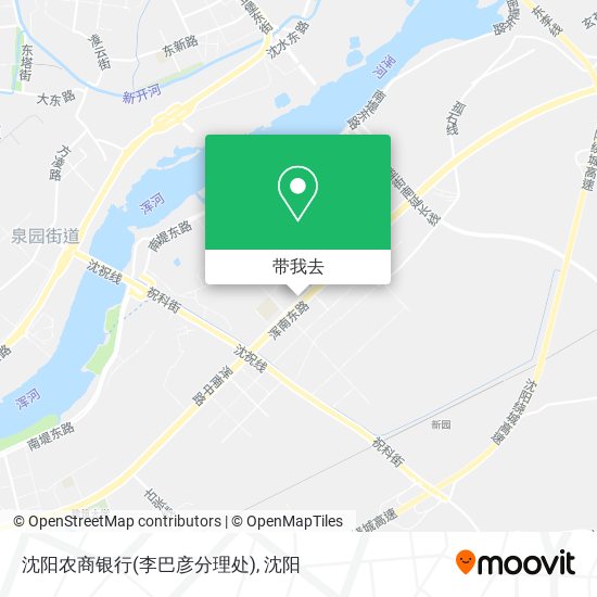 沈阳农商银行(李巴彦分理处)地图