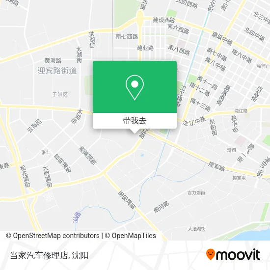 当家汽车修理店地图