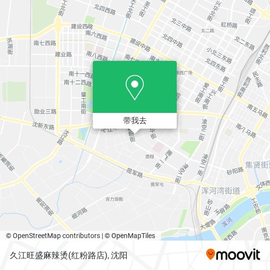 久江旺盛麻辣烫(红粉路店)地图