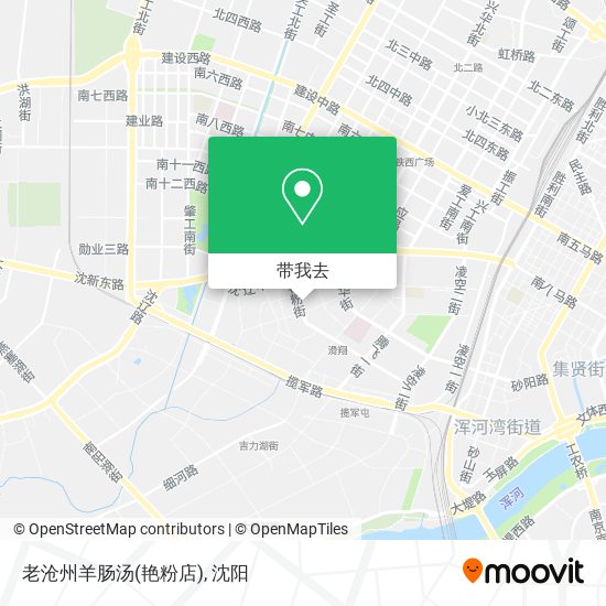 老沧州羊肠汤(艳粉店)地图