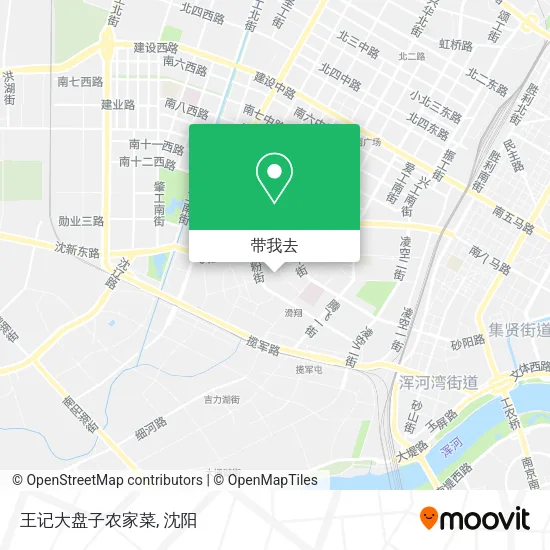 王记大盘子农家菜地图