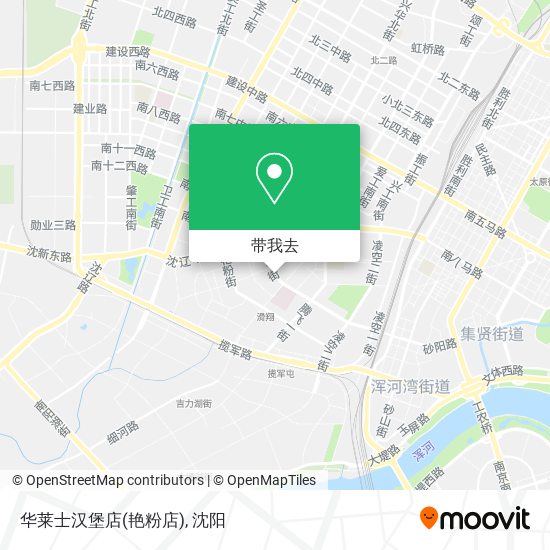 华莱士汉堡店(艳粉店)地图