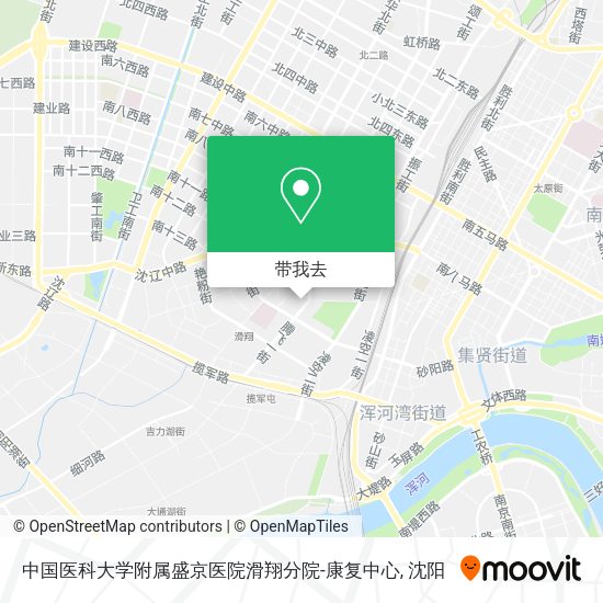 中国医科大学附属盛京医院滑翔分院-康复中心地图