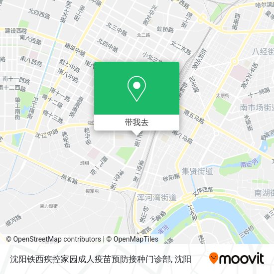 沈阳铁西疾控家园成人疫苗预防接种门诊部地图