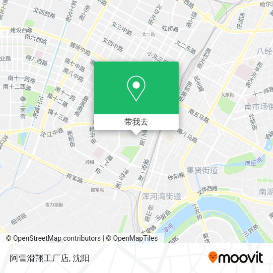 阿雪滑翔工厂店地图