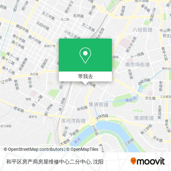 和平区房产局房屋维修中心二分中心地图