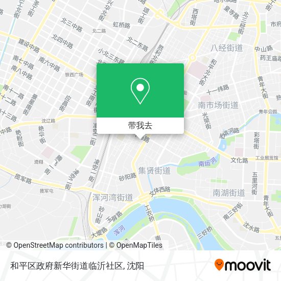 和平区政府新华街道临沂社区地图