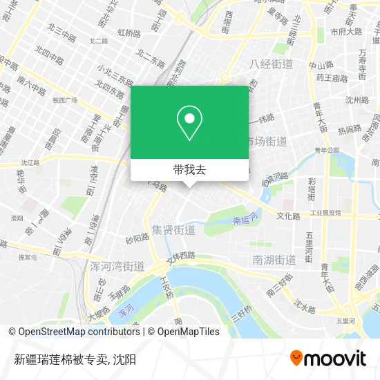新疆瑞莲棉被专卖地图