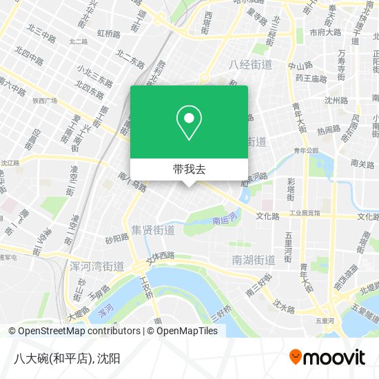 八大碗(和平店)地图
