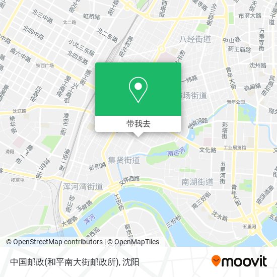 中国邮政(和平南大街邮政所)地图